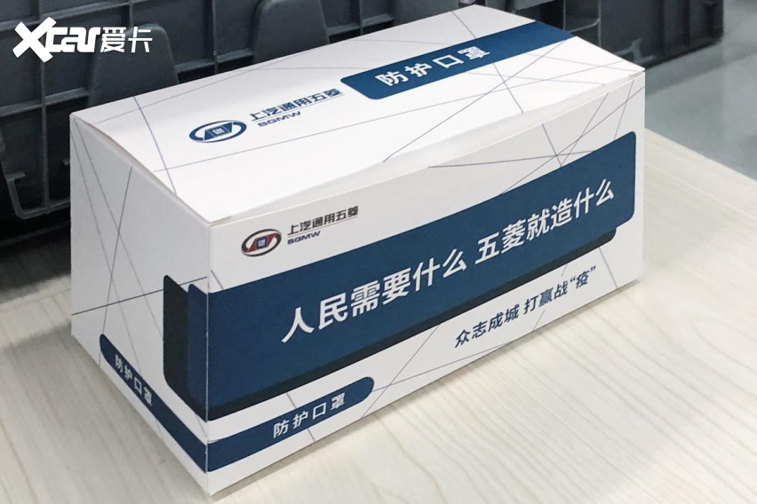 保时捷推出中式菜刀！车企这么不务正业？