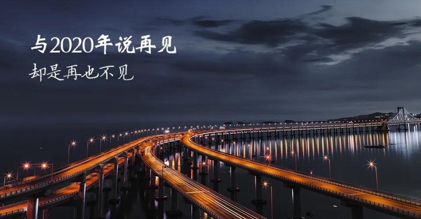 汽车品评 | 年终盘点系列之十：十大重磅新车（轿车组别）