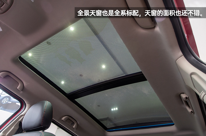 硬派“痕迹”的城市SUV 北京BJ30到店实拍