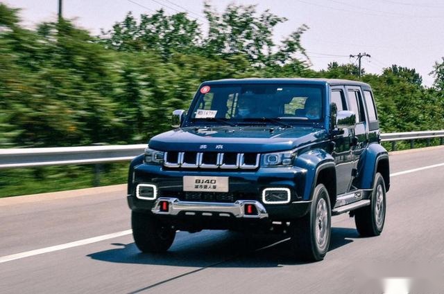 改变令人惊喜 看BJ40如何在玩具与代步工具之间自由切换
