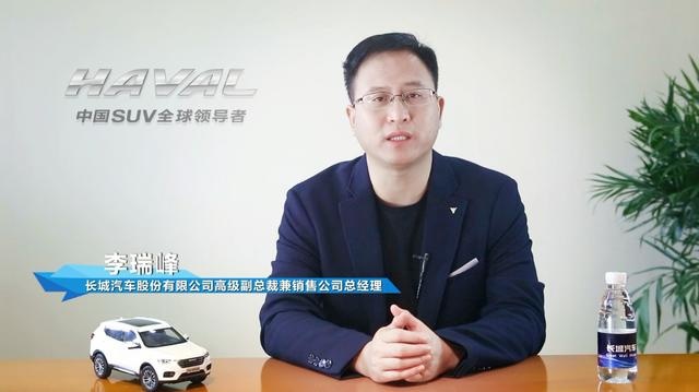 300万口碑推荐，毕竟不是每一款SUV都叫哈弗H6