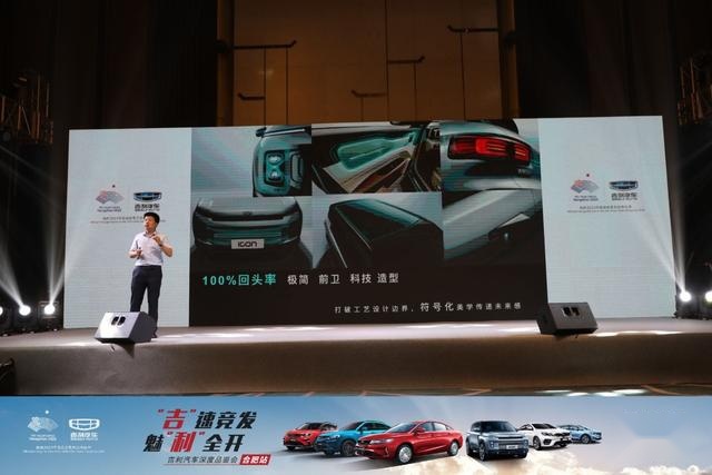 竞争合资车靠什么？体验吉利6款车型，家轿/SUV/MPV都有