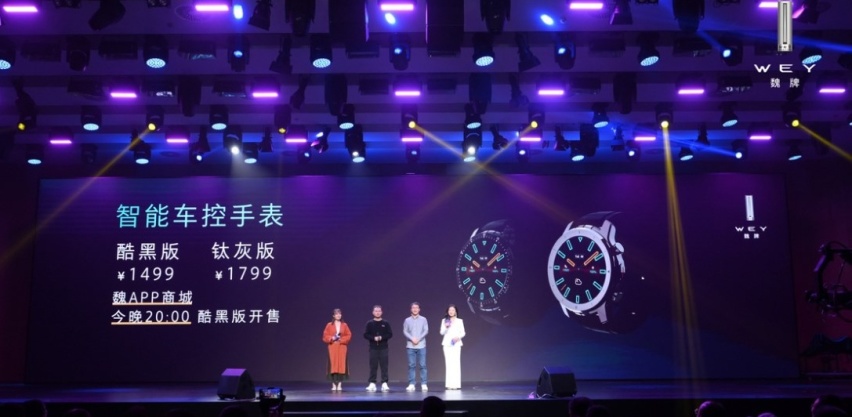 魏牌加电，做更懂用户的智能出行伙伴