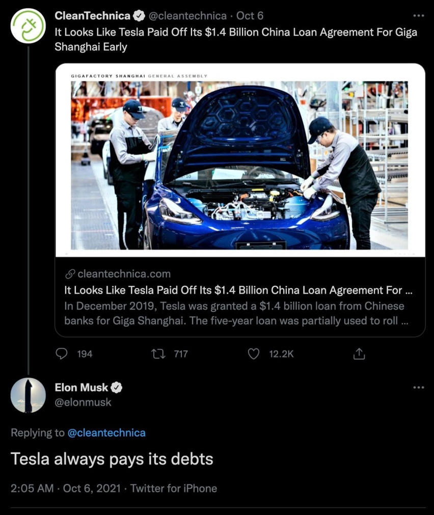 特斯拉提前16个月还清中国超级工厂贷款，中国业务太赚钱？
