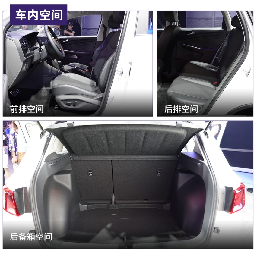 8.48万起，这款德系紧凑型SUV终于上市了！评捷达VS5