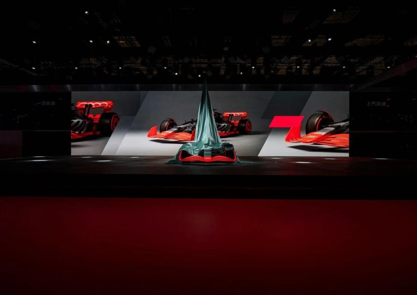 奥迪携拥有四环品牌涂装的 F1 展车亮相上海国际车展