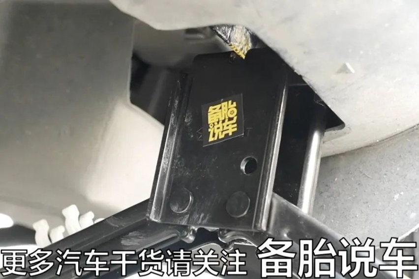 3分钟，教你学会自己换备胎