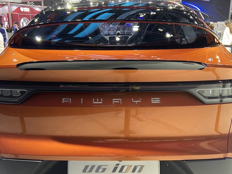 2020成都车展：造型大胆科幻，实拍爱驰U6 ion概念车