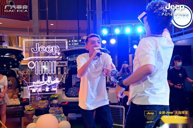 一声惊雷！全新Jeep+大指挥官重庆地区惊艳上市