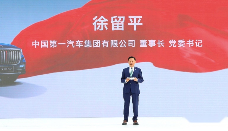 “新红旗”让我们回家团聚，一汽红旗HS7长春上市