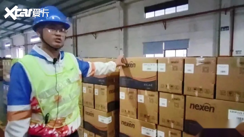 转型发展,共赢未来|尼克森开启润滑油经销商大会新姿势!