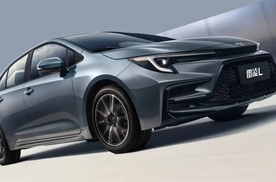 【E汽车】广汽丰田雷凌L官图发布