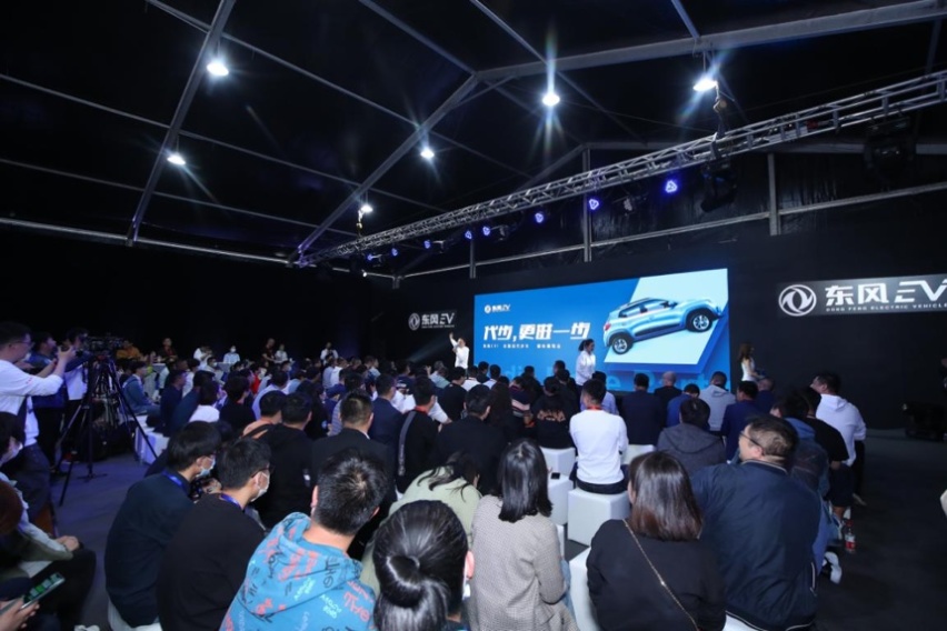 定位全路况代步车 东风EX1以4.57万起加入代步车赛道