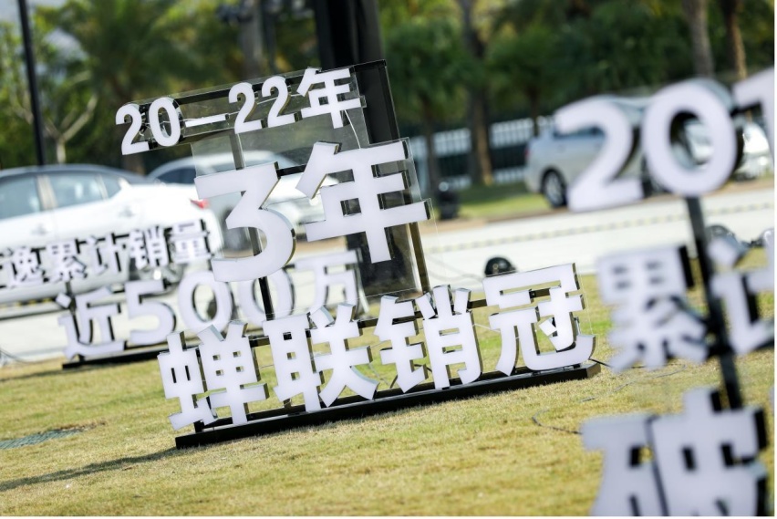 全系加配不加价 东风日产全新轩逸家族上市