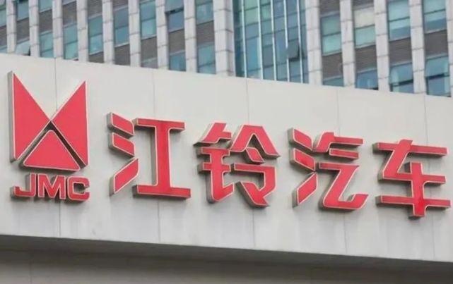 向东平玩不转的江铃福特，刘继升也一样不乐观
