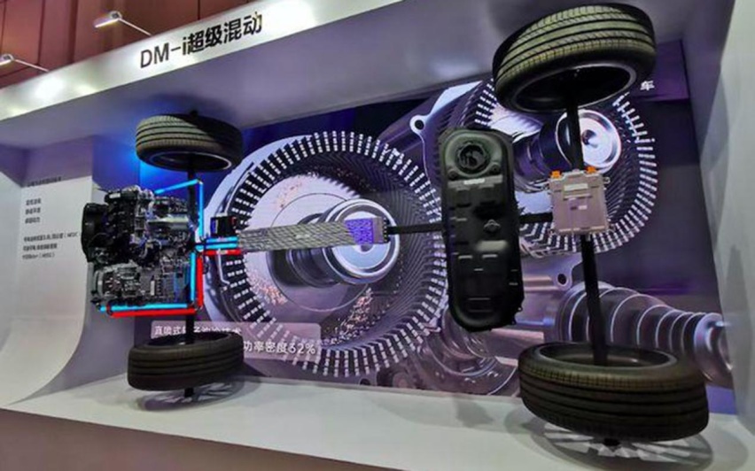 比亚迪DM-i超级混动发布，亏电油耗低至3.8L