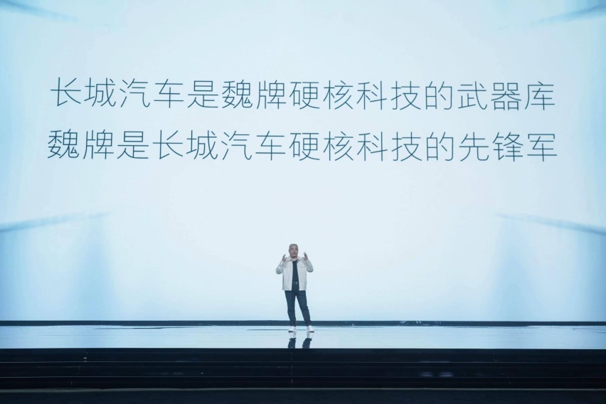 魏牌高山MPV上市 给高端MPV一个更完美的选择