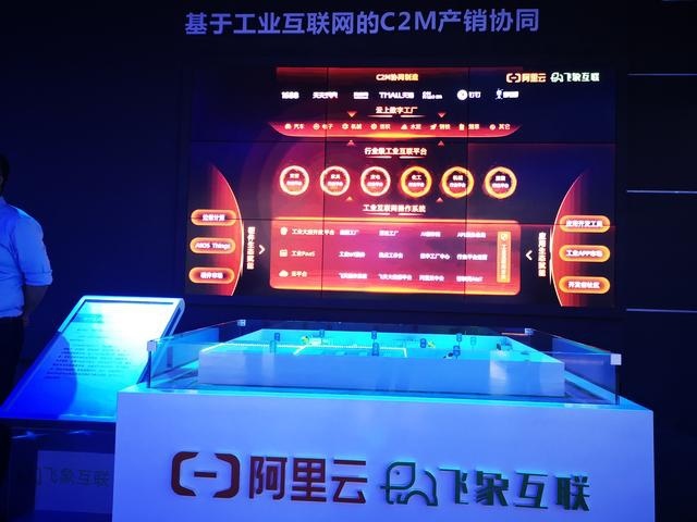 智慧交通，万物互联，高效工厂…一文带你逛展2020智博会