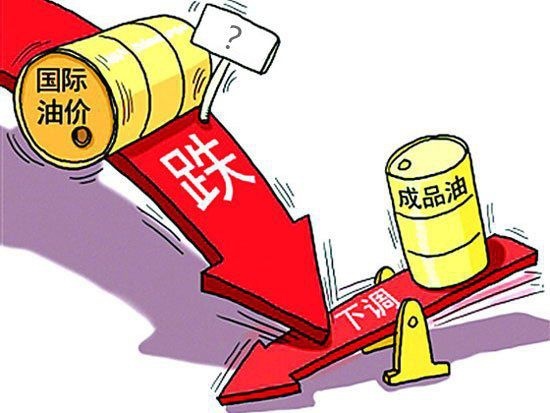 油价进入5元时代是近期买车的最佳天窗期？