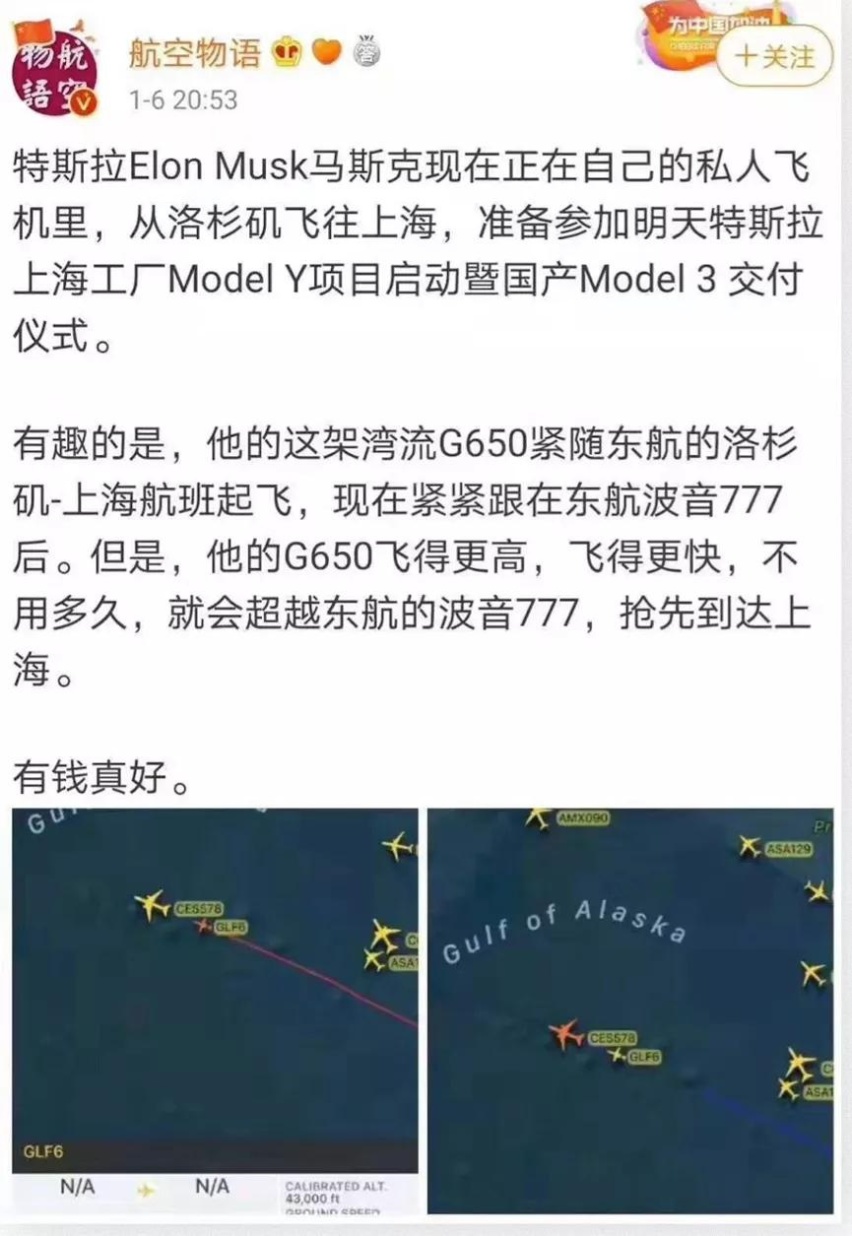 戈恩“有钱有权就是有罪”马斯克“有钱真好”我们该信谁？