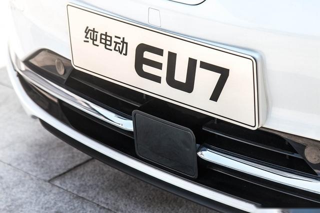 能用BEIJING当车标的都不一般，EU7就算一个