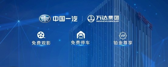 豪华新境界 H9、E-HS9再出新 新红旗登陆广州车展
