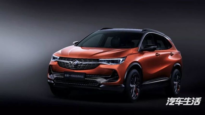 因为全新一代昂科拉GX，别克终于有了紧凑型SUV