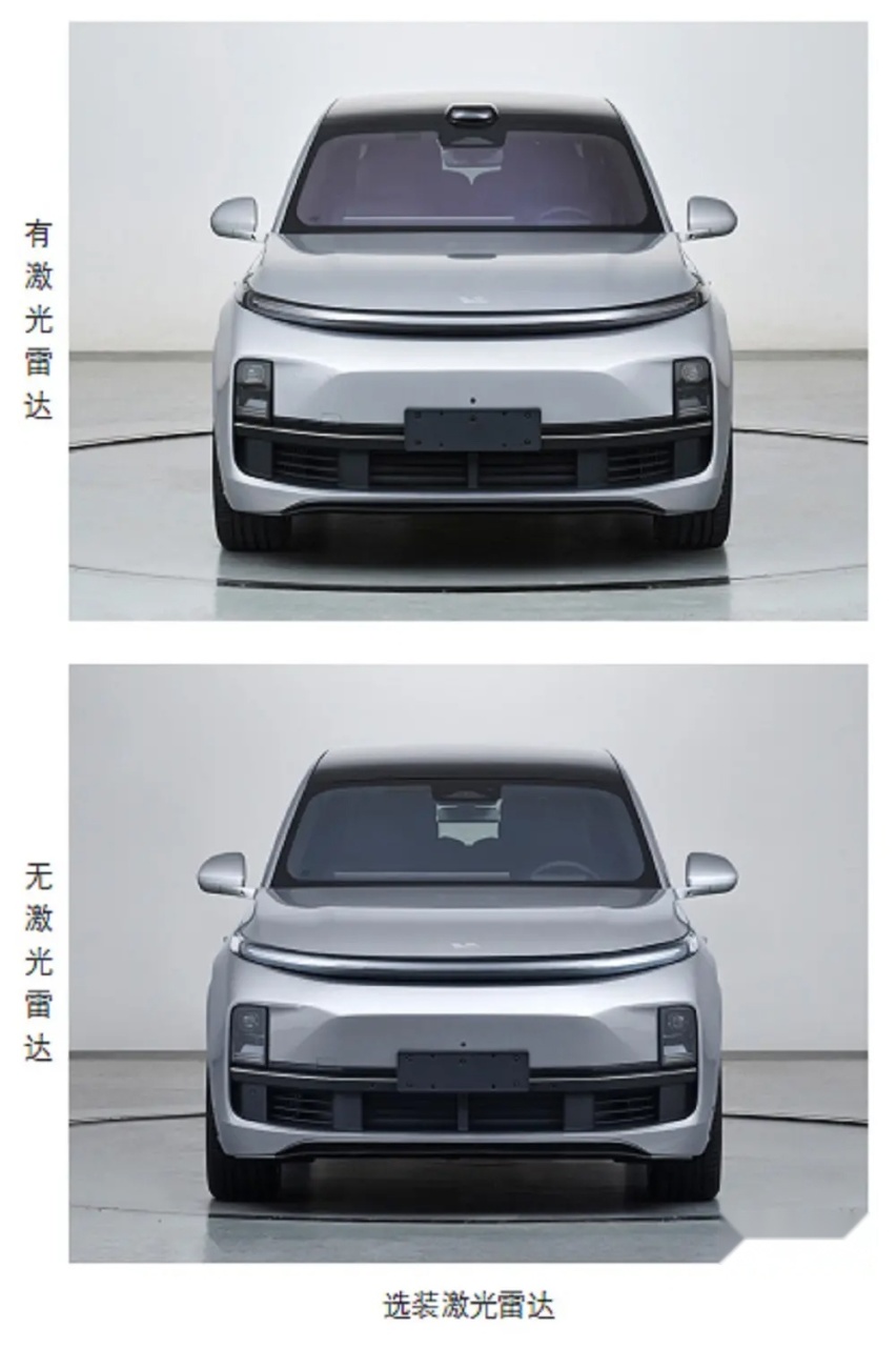 理想L8核心信息曝光，将同时“得罪”理想ONE和理想L9车主？
