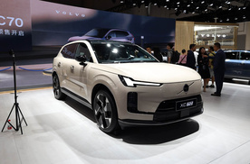 SMA架构首款超混SUV，综合续航1200km，沃尔沃XC70预售29.99万起