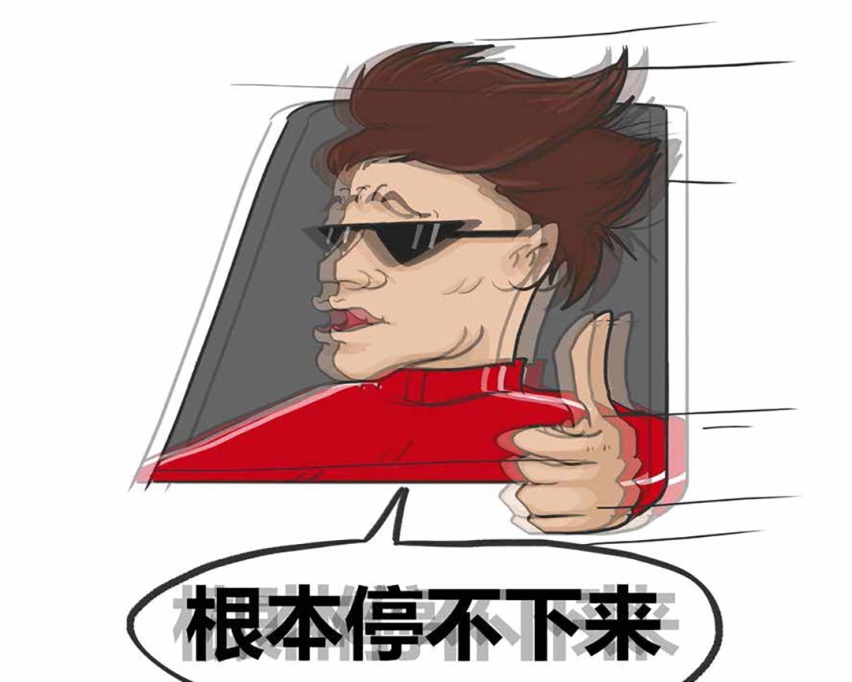 开这些车的一看就不是“正经人”，过年回家小心了~