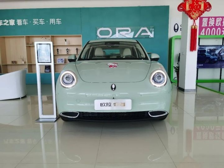 被治愈的一天，探店体验2022款欧拉好猫莫兰迪版