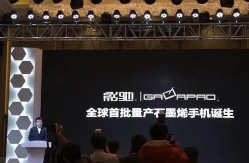 动力电池期盼奇点时刻：石墨烯刀片无钴电池三大技术路线同迎突破