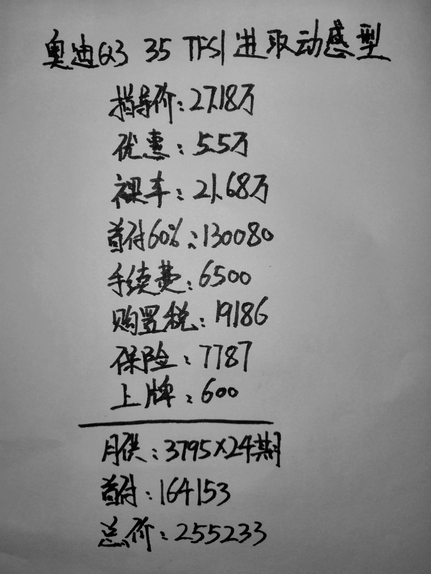 image/20200306/7b9e991f623fe2187597cfebde992b68.jpeg