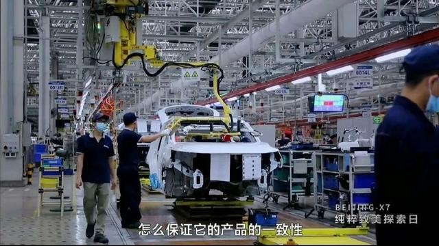 预售价10万元起，欢迎进入“BEIJING时间”