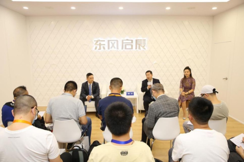以家人之名为用户体验加V，启辰借"东风"重新启程