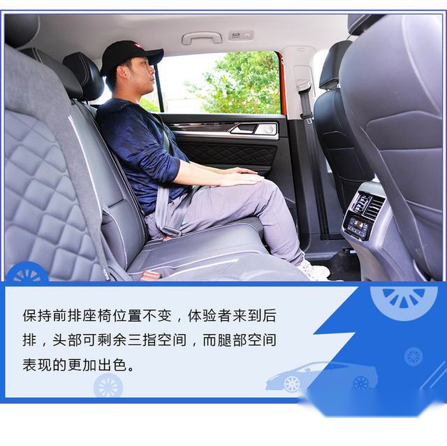 大众品牌全球首款Coupe SUV 上汽大众途昂X开起来惊喜更多