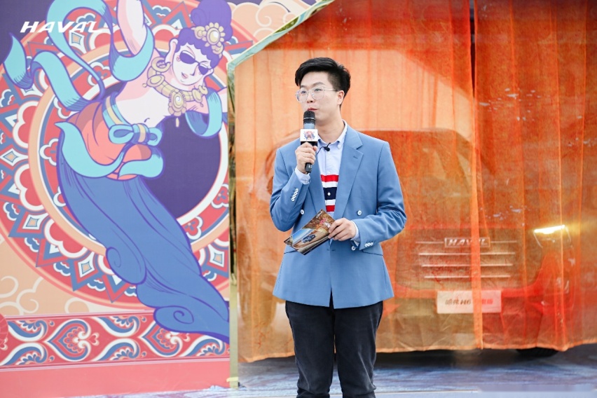 哈弗“潮”会玩，与敦煌博物馆共创国潮新风尚