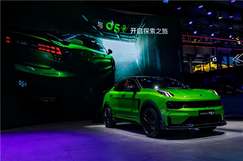 造型吸睛，性能玩家新选择，领克05+闪亮登场！