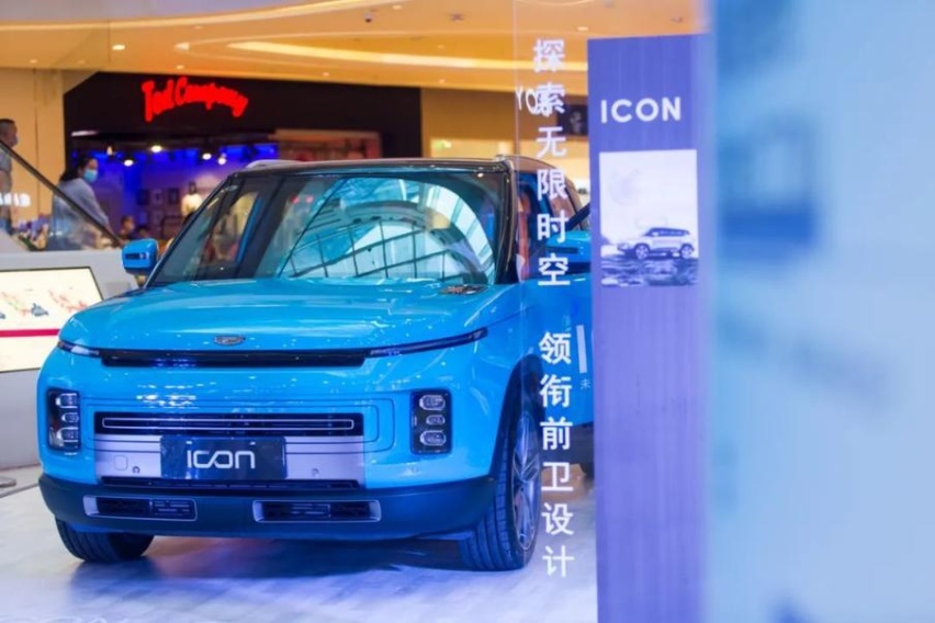 听说吉利ICON70%订单是顶配，它有哪些魔力吸引人？盘它