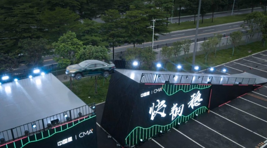 燃炸了！这款1.5T车型的正式上市，主打的就是一个文化自信！