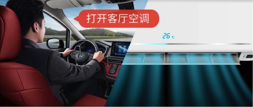 新艾力绅上市 四十多项升级都升级在什么地方？