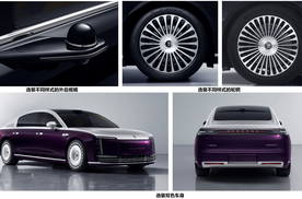 尊界S800登上公告 岚图FREE同款发动机卖百万？