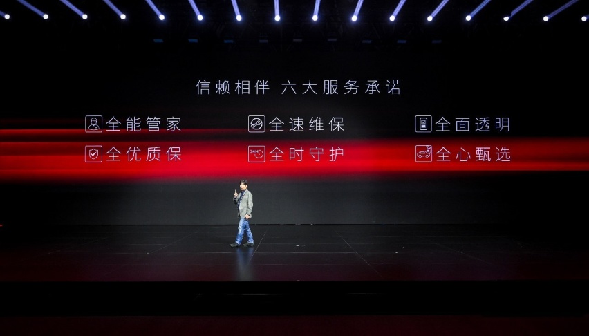 东风Honda发布全新新能源品牌“灵悉”，首款轿车明年上市
