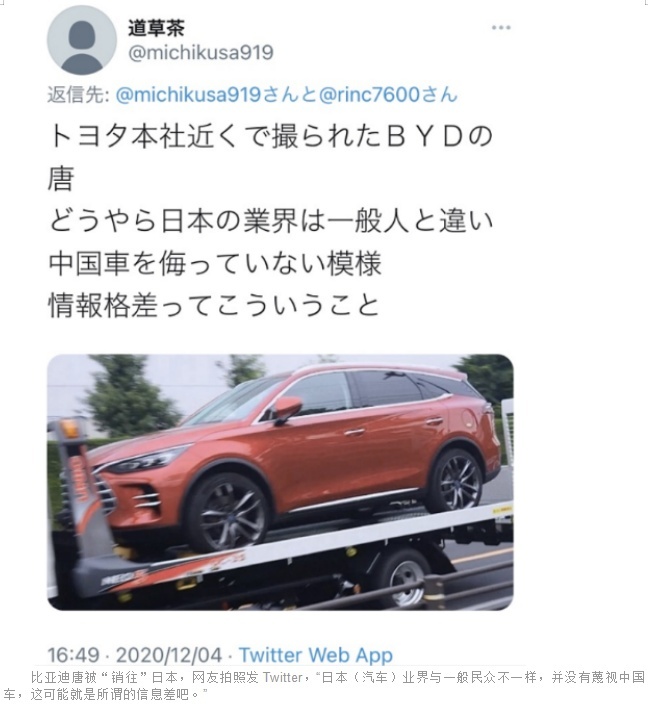 1614224357(1).png