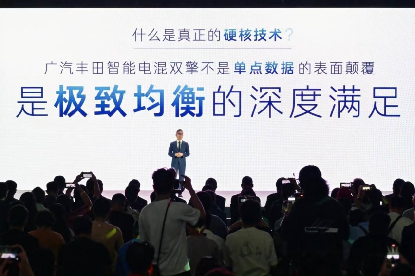 从智能电混双擎到固态电池，广汽丰田科技日狠狠秀出了自己的肌肉