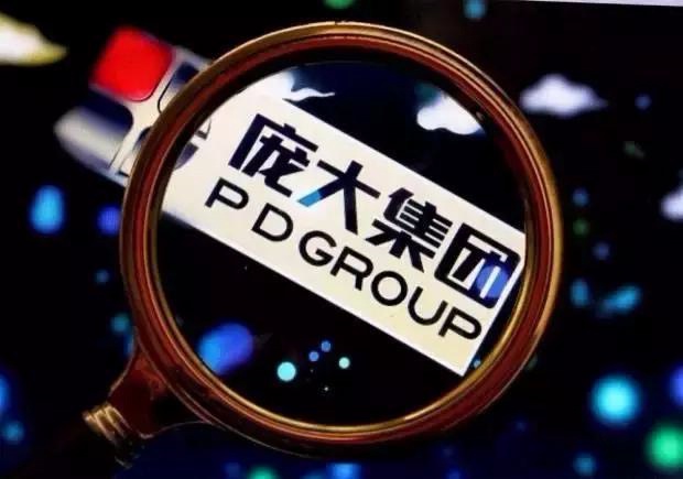 斯巴鲁又召回 庞大集团申请破产 难道已是末日黄花？