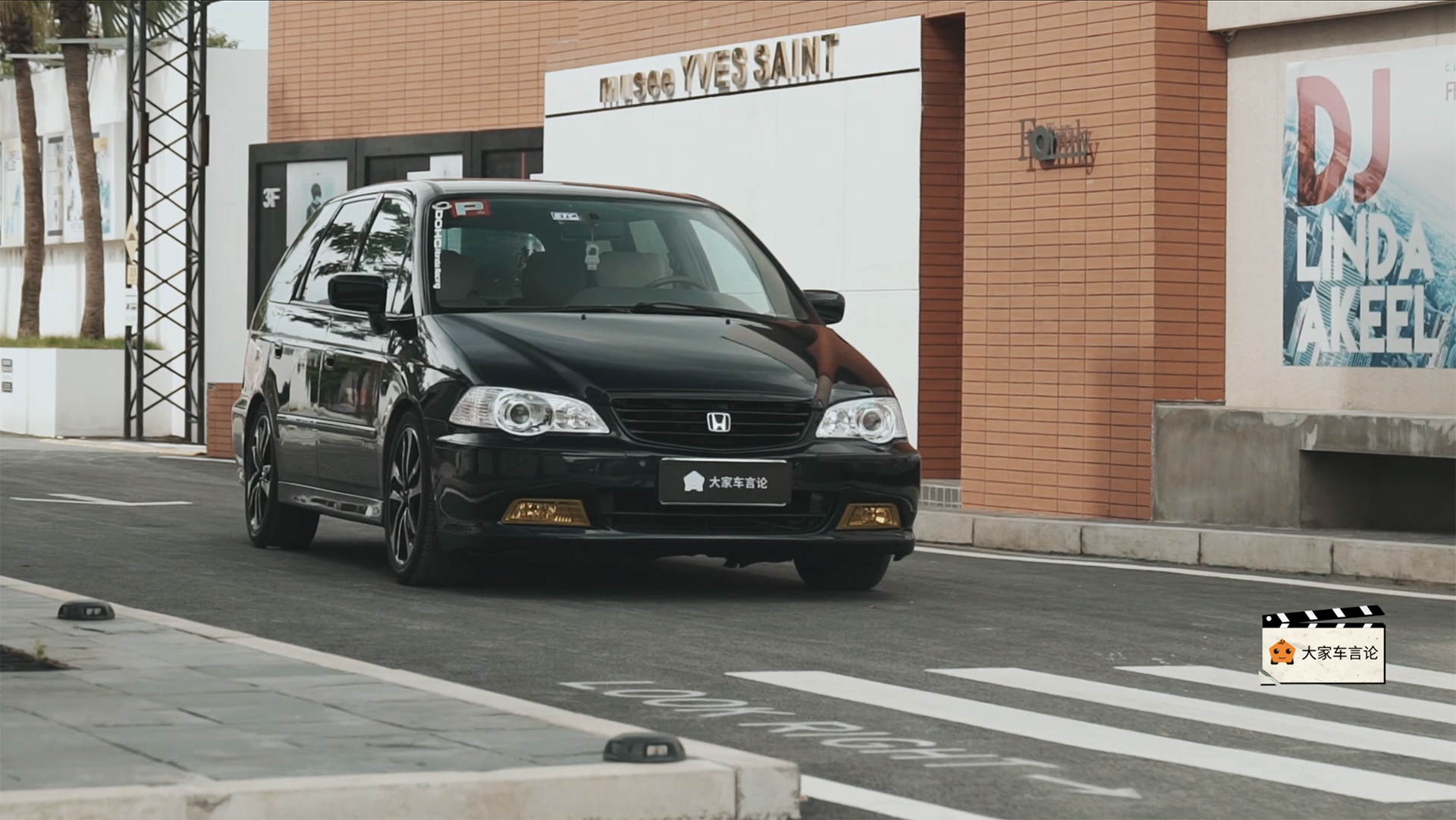 Ԭ���Ϸ�������ڶ����µ��������Ǳ��������MPV
