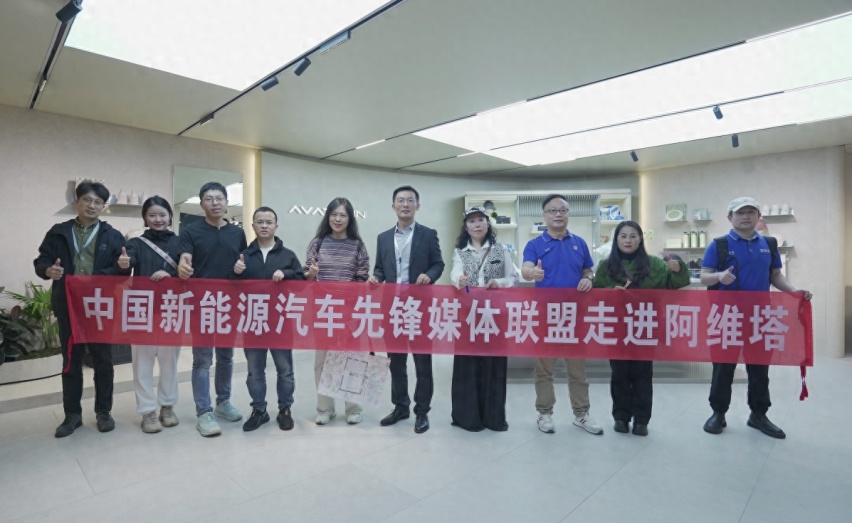 长安华为再度联手,目标全球智能化产业布局,阿维塔或是核心纽带