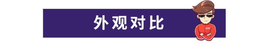 次世代的战争，4款热门国产SUV静态对比，谁更胜一筹？