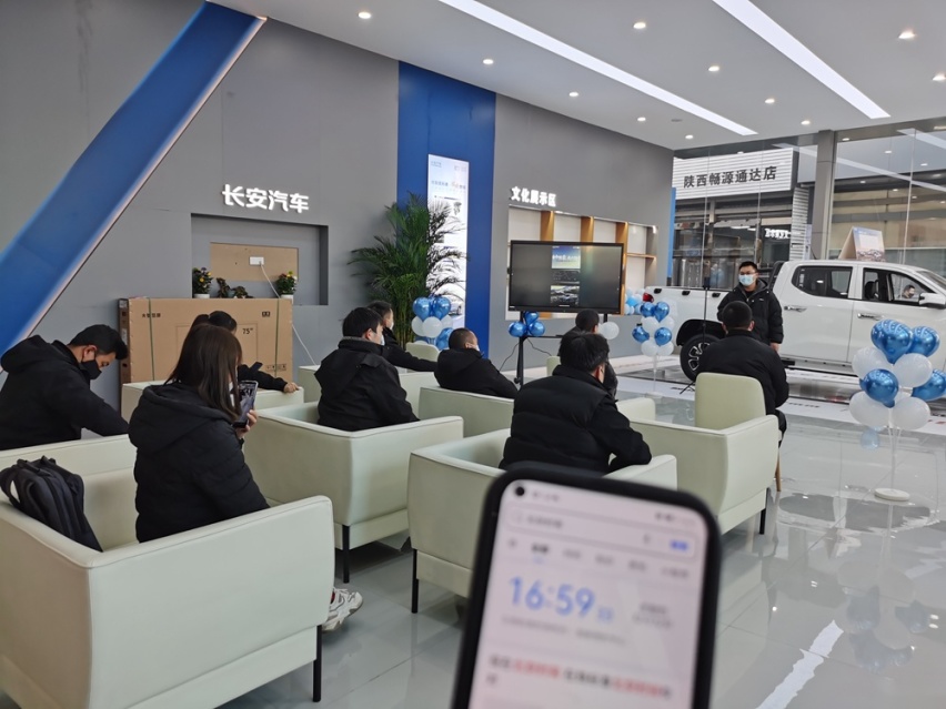长安览拓者西安震撼上市 五大看点读懂览拓者